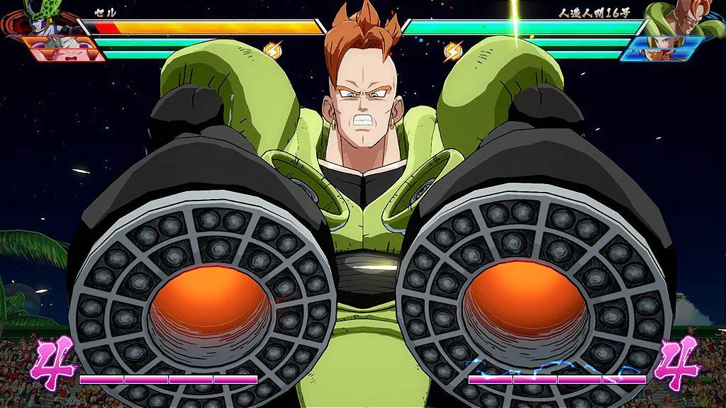 DRAGON BALL FIGHTERZ - Edição FighterZ - Xbox One